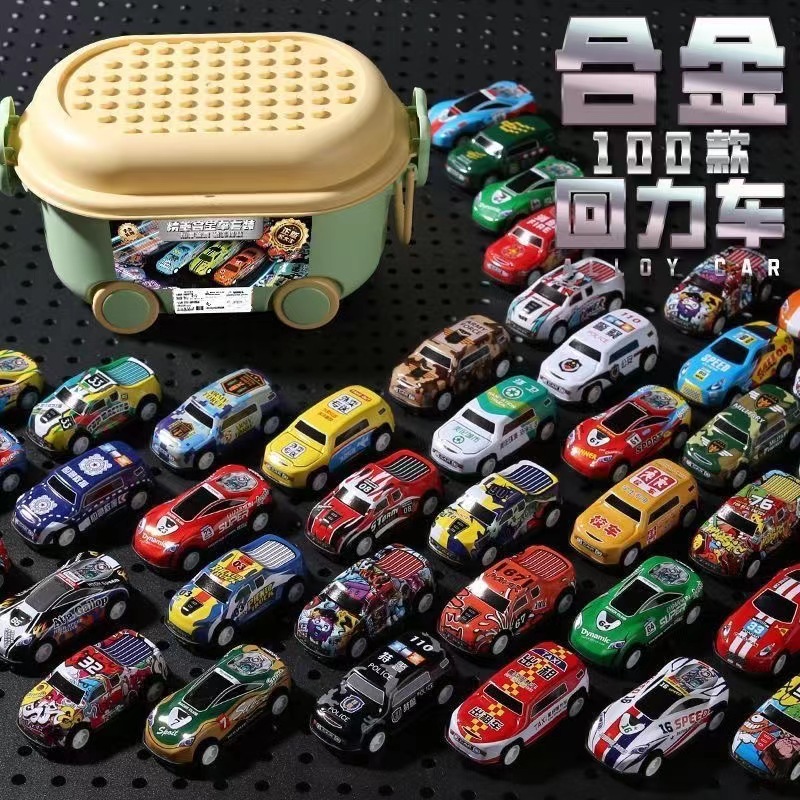 迪轩小轿车惯性/回力/滑行玩具