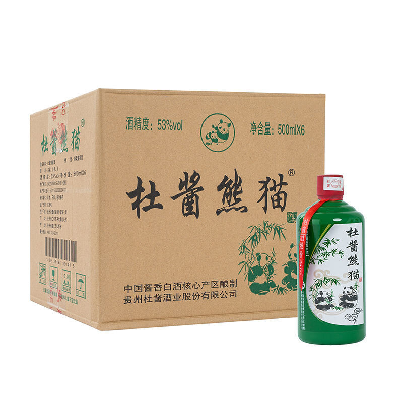 2021年贵州杜酱熊猫酒53度酱香型白酒纯粮食坤沙老酒500ml6瓶整箱