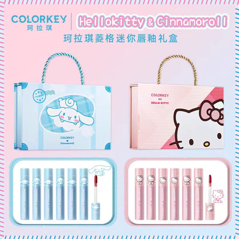 Colorkey珂拉琪玉桂狗唇釉礼盒菱格迷你6支唇蜜丝绒口红镜面唇泥