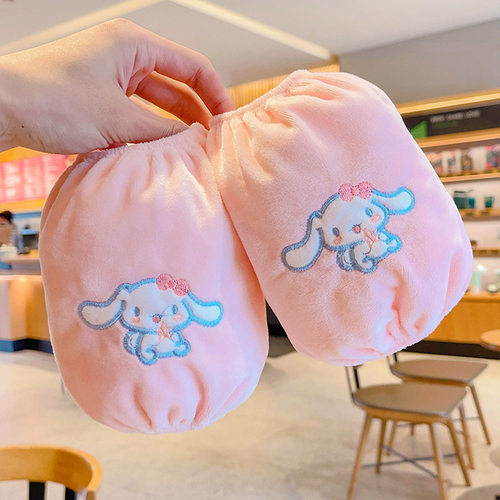 3分月光 可爱小熊卡通袖套套袖防脏羽绒服护袖防脏毛绒袖头