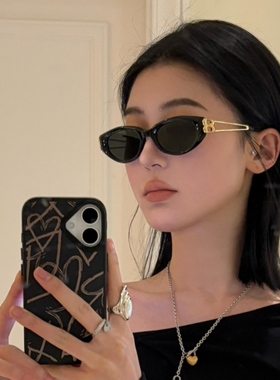 3分月光 潮流猫眼墨镜复古韩版时髦太阳眼镜防晒高级感户外太阳镜