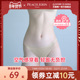 JOHN 蜜桃派PJ BASIC PEACH 无痕自然三角裤 性感女士透气