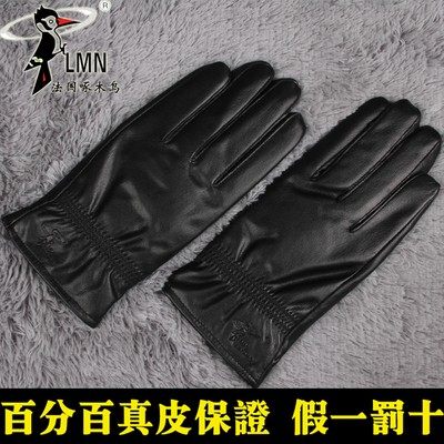 啄木鸟真皮手套男士羊皮手套女士保暖冬季加绒加厚时尚皮手套特价