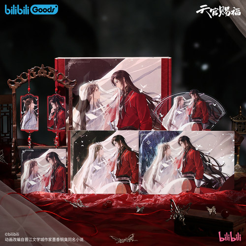 【漫家官方正版】天官赐福 万神窟系列 立牌杯垫明信片周边