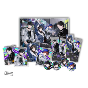 【成本清仓】官方正版 猫耳FM LASER 《破茧》吧唧徽章色纸