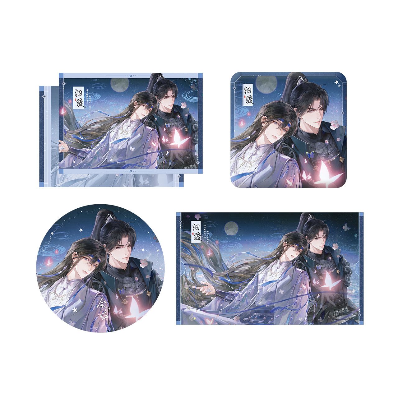 【10月19日前随单赠透明卡】千禾星摇 余污  徽章 拍立得周边