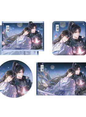 【余量随单送特典】千禾星摇 余污 徽章 拍立得周边