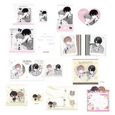 【漫家官方正版】气球暖暖星 老公是影帝的好处 徽章周边