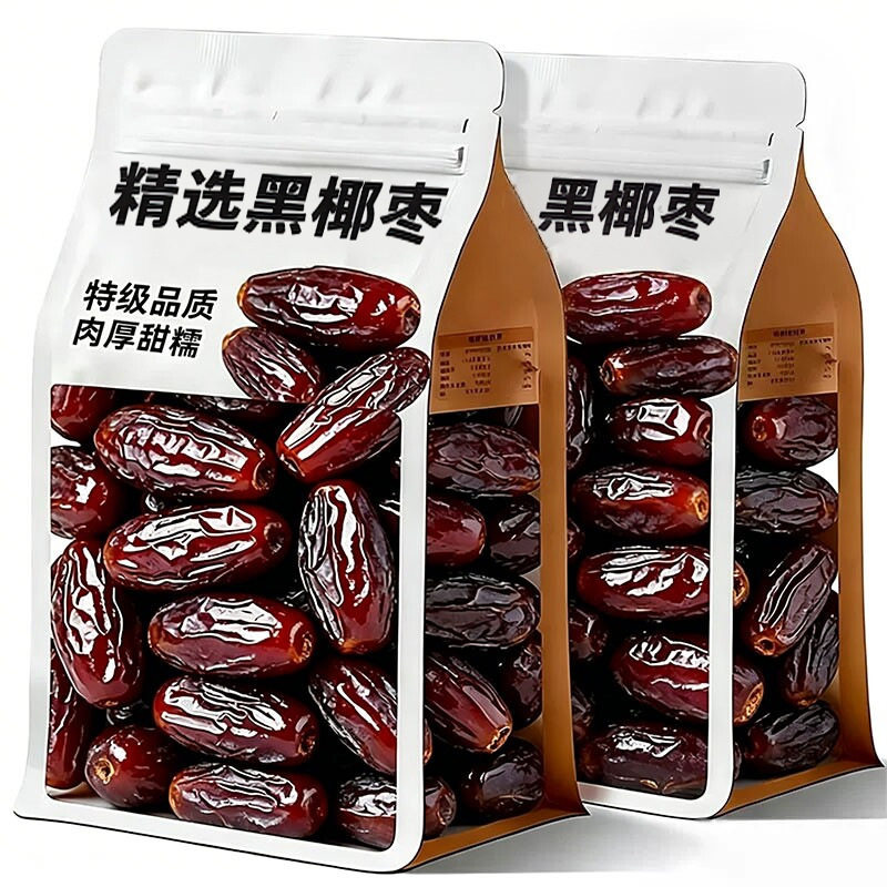 椰枣颗粒个大饱满手工挑选新疆特产大枣大红枣子散装椰枣干