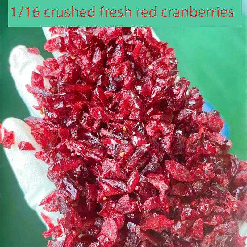 蔓越莓干烘焙专用饼干面包烘焙材料干碎丁商用果干曼越梅莓干零食