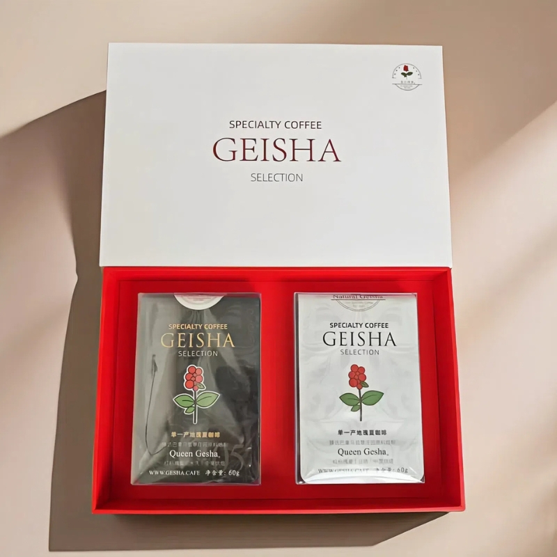 皇后瑰夏高端咖啡礼盒翡翠庄园红标日晒、水洗瑰夏原料2*60g