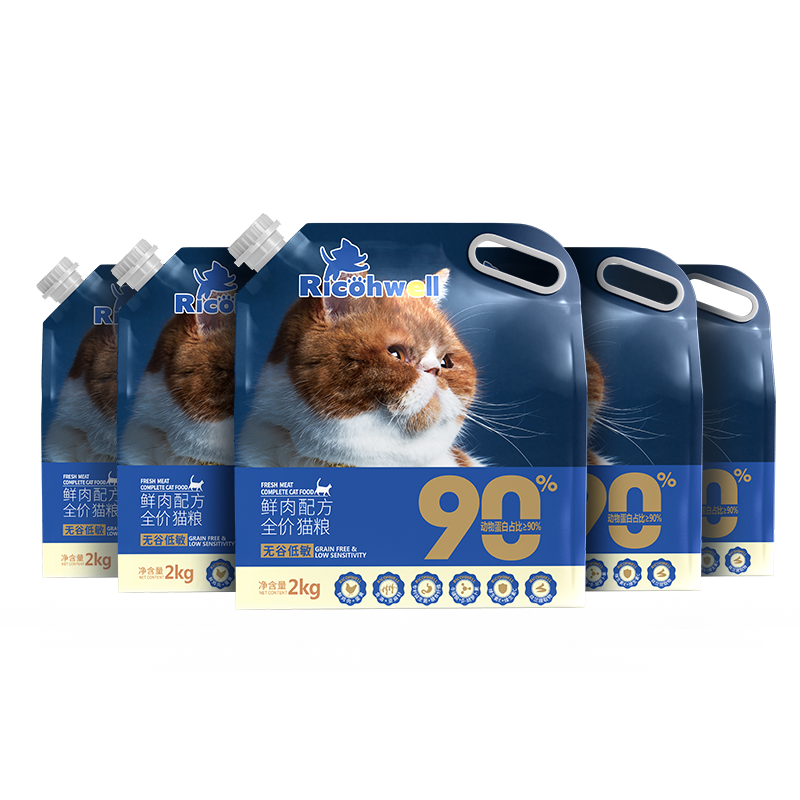 瑞可维10KG装全价鲜肉成猫幼猫粮增肥发腮鱼油营养猫粮20斤通用型