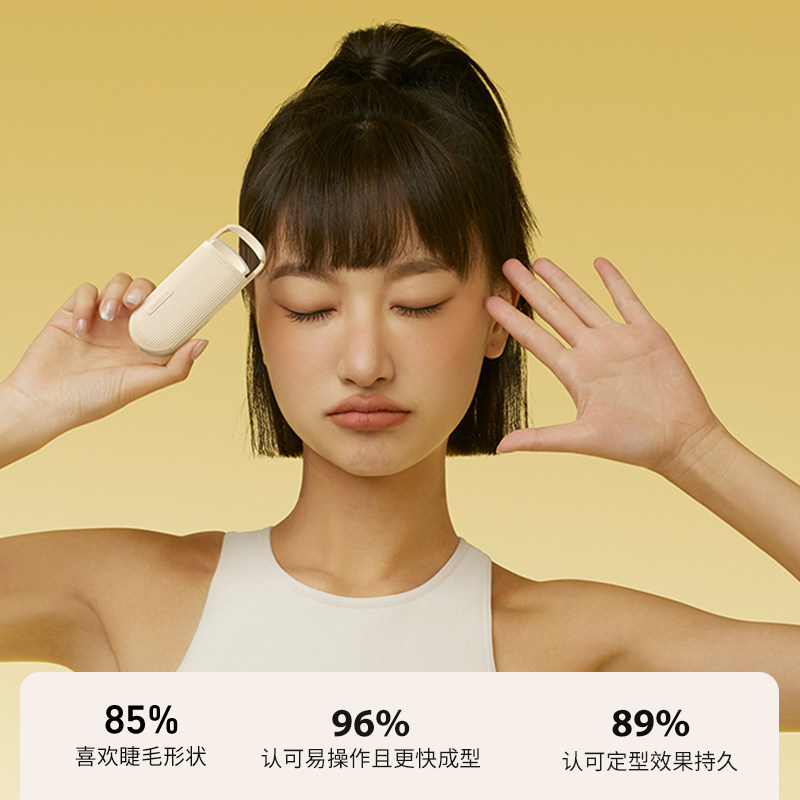 YOOKO S10S Electric Heated Eyelash Curler Rechargeable - Product image 2