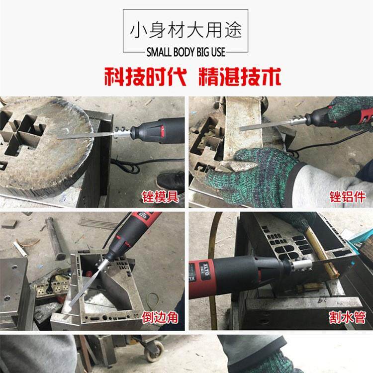 电动锉刀往复式 气动锉刀机打磨修边模具打磨往复研磨机 电动工具