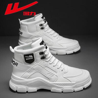 回力男鞋2025冬季新款男休闲运动高帮马丁靴工装鞋防滑耐磨劳保鞋