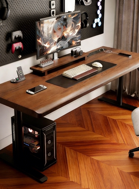 全实木升降电脑桌家用台式办公桌书桌智能电动可调节工作台电竞桌