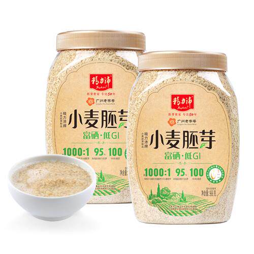 精力沛低GI小麦胚芽富硒原味高纤维即食早餐麦片无添加蔗糖968g高性价比高么？