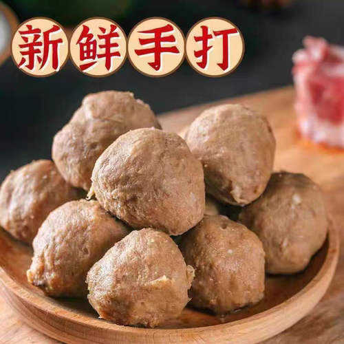 牛肉丸潮汕手打正宗汕头牛筋丸潮州撒尿牛丸火锅烧烤纯手工特产