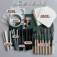油画帮尼泊尔新手入门辅助工具手工套装 刮刀秀丽笔画纸揉擦笔模板