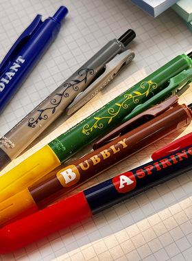 日本ZEBRA斑马新款中性笔撞色限定JJ15黑色JF笔芯0.5高颜值美式按动黑笔刷题笔快干学生用蓝色笔按压式可换芯