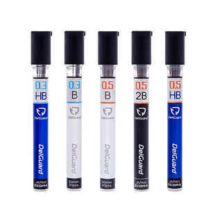 【第一卫】日本ZEBRA斑马铅芯delguard自动铅笔替芯不易断芯自动芯P-LD10活动铅笔笔芯2B/HB不易断芯0.7/0.5