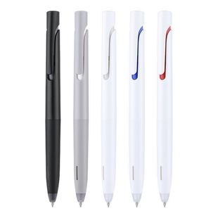 【第一卫】日本zebra斑马中性笔blen减振防震笔速干JJZ66高颜值白杆水笔0.5限定款按动减震笔JNC笔芯黑笔0.38