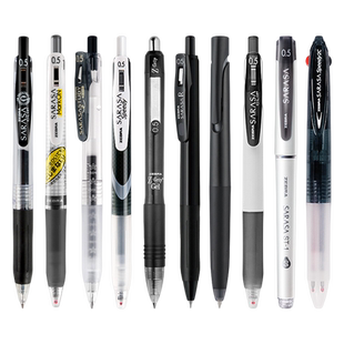 【第一卫】日本ZEBRA斑马中性笔JJ15按动考试刷题黑笔学生学霸笔JJ77速干笔芯按动替芯进口水笔套装组合0.5