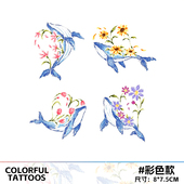 蔚蓝花鲸 彩色纹身贴高颜值防水唯美彩绘男女DIY拍照遮疤贴纸 新款