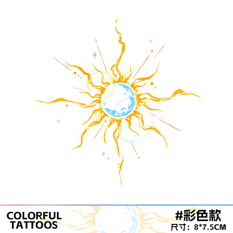 星耀太阳 彩色纹身贴新款高颜值防水拍照彩绘男女ins身体创意贴纸