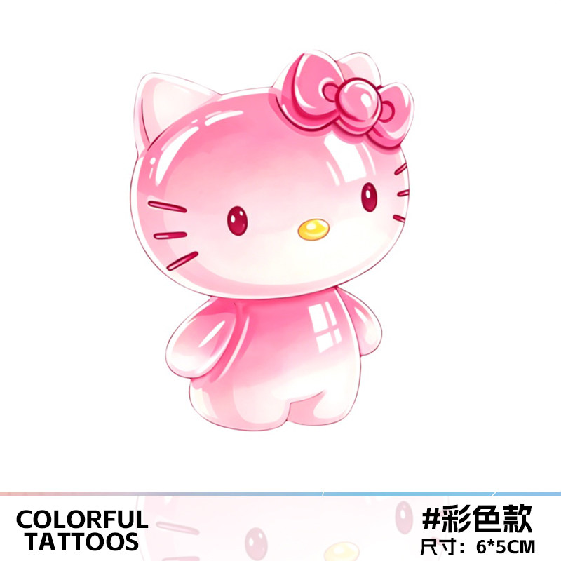 粉瓷Kitty猫 彩色纹身贴新款高颜值防水持久彩绘唯美可爱卡通贴纸