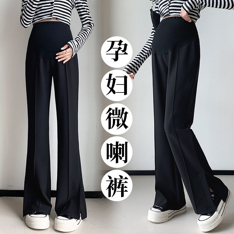 孕妇黑色阔腿西装裤女春秋款外穿加绒夏季开叉直筒拖Y地长裤夏装