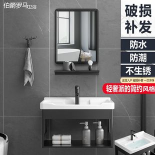 挂墙式 新款 黑色浴室柜洗手盆洗脸盆E家用小户型卫生间阳台洗漱吊