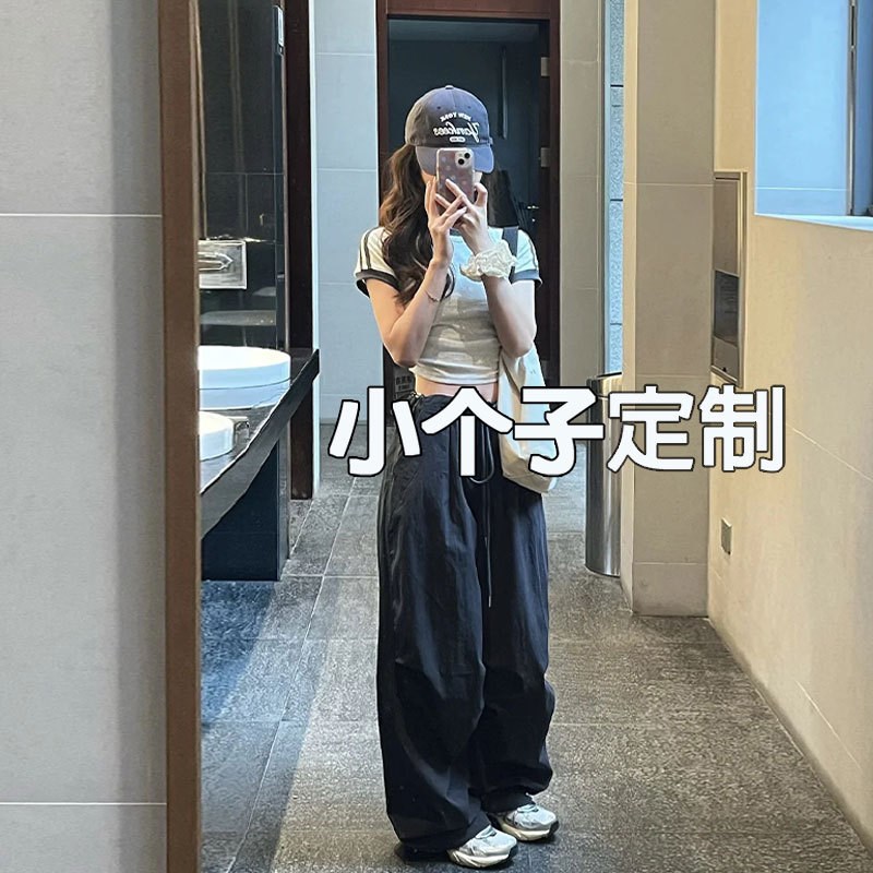 黑色工装裤女款h小个子阔腿裤2024年夏季薄款春秋速干登山裤150cm