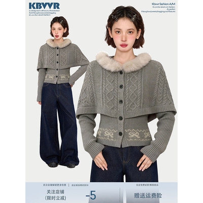 灰色毛领连帽假两件毛衣