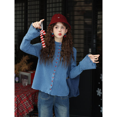 陈佳洁【雾海拾贝】港风