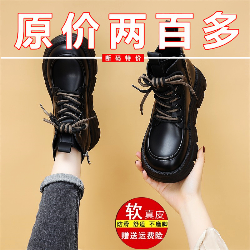 万达品牌撤柜真皮正品最后十单