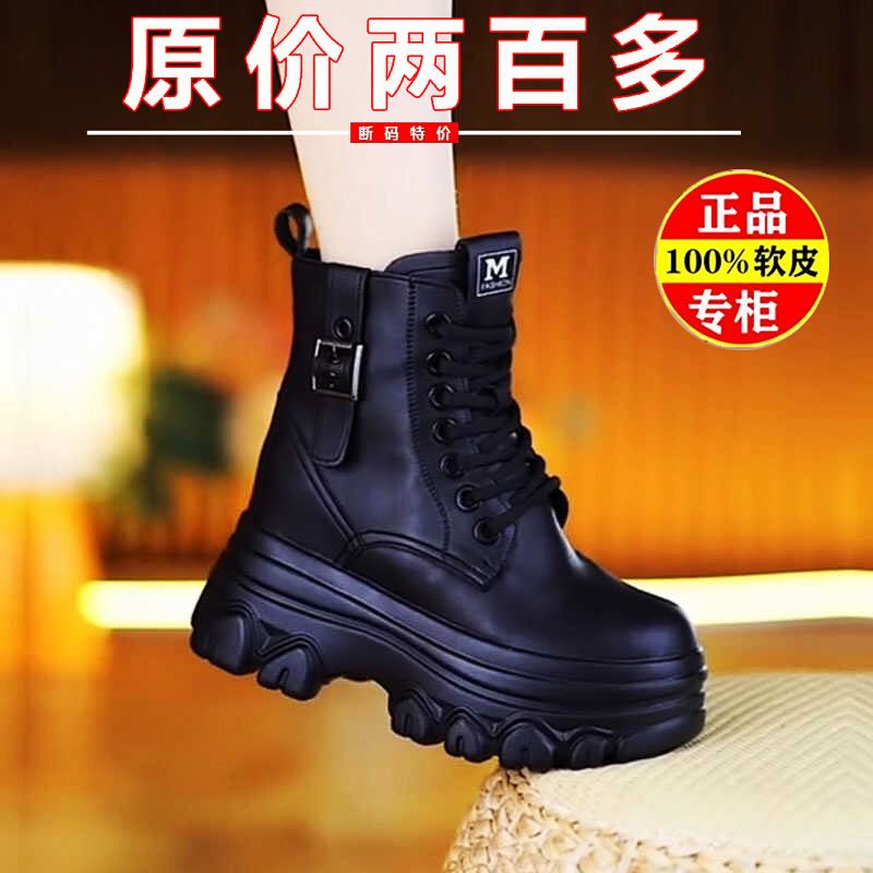 万达品牌撤柜真皮正品最后十单