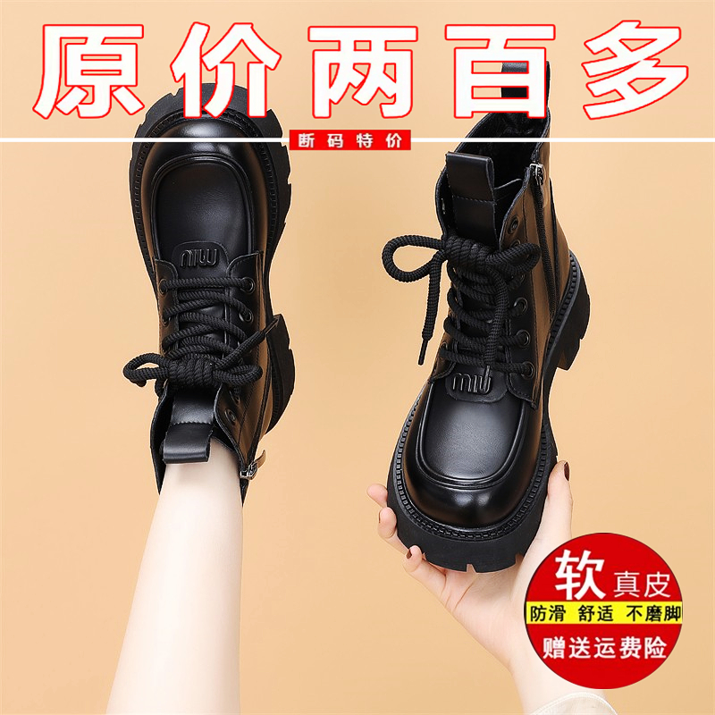 万达品牌撤柜真皮正品最后十单