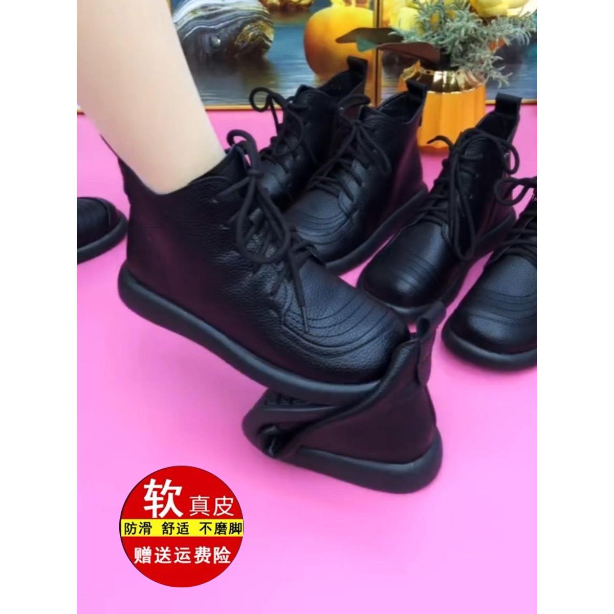 万达品牌撤柜真皮正品最后十单