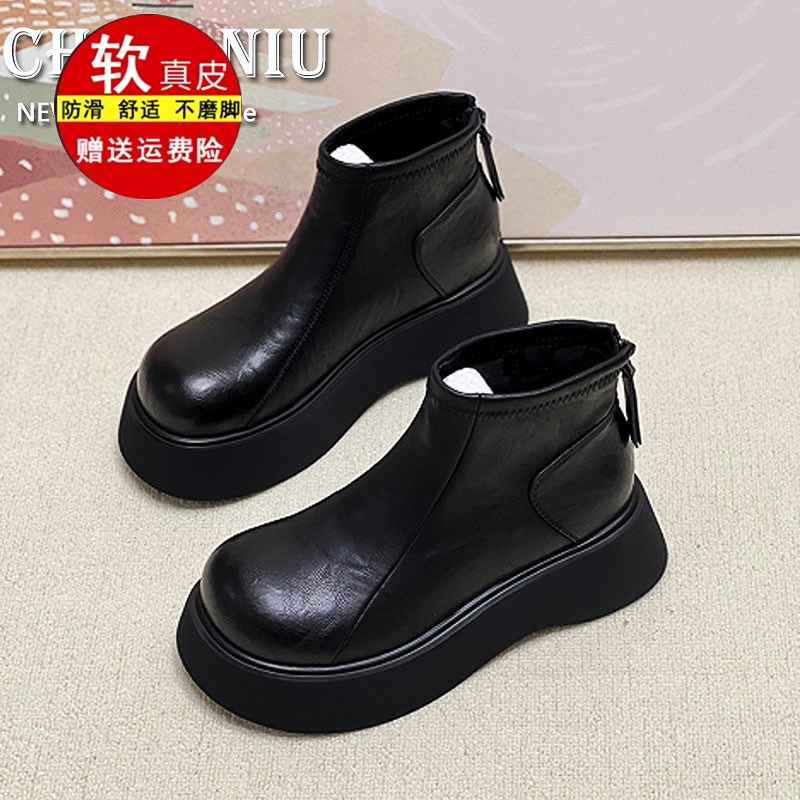 万达品牌撤柜真皮正品最后十单