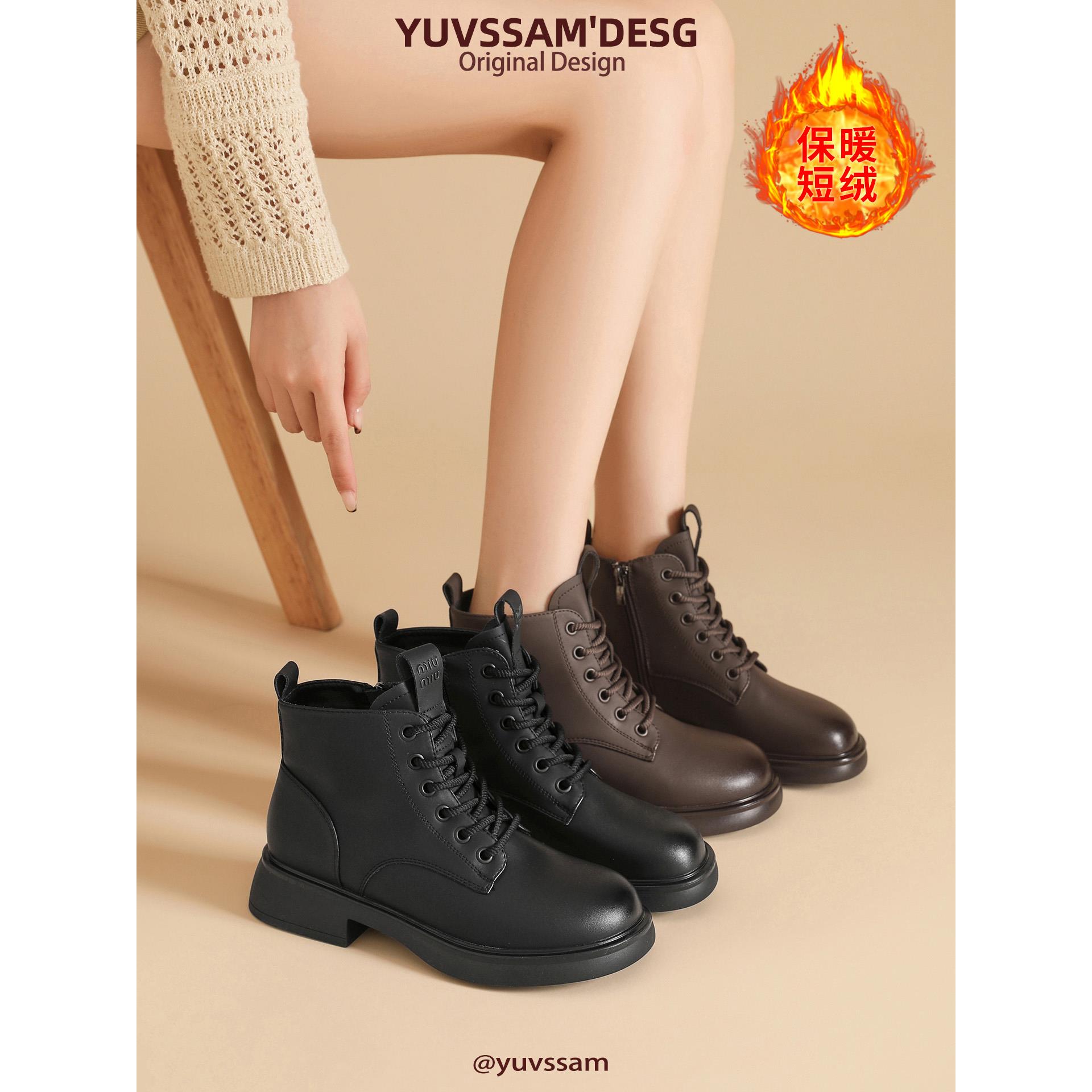 万达品牌撤柜真皮正品最后十单