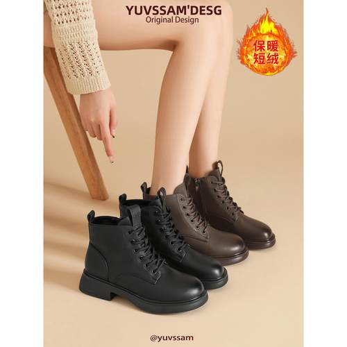 万达品牌撤柜真皮正品最后十单