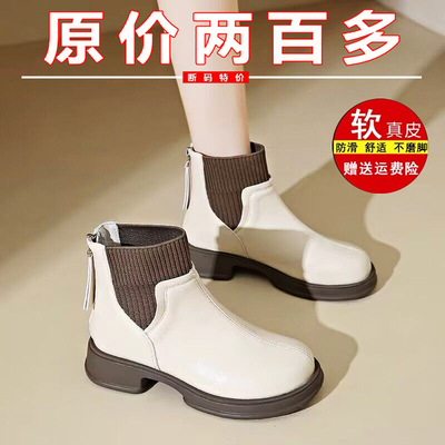 万达品牌撤柜真皮正品最后十单