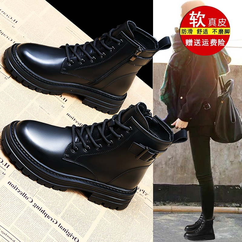 万达品牌撤柜真皮正品最后十单