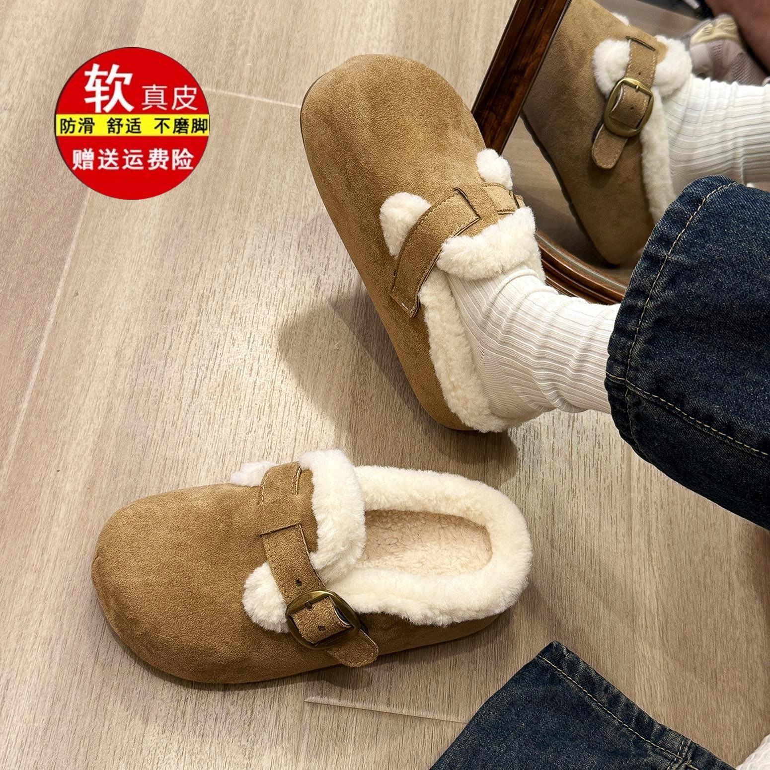 万达品牌撤柜真皮正品最后十单