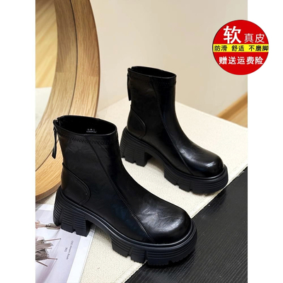 万达品牌撤柜真皮正品最后十单