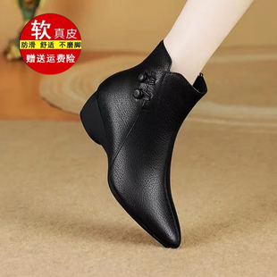 断码俏大东短靴女2025秋冬新款法式软皮单靴女复古软底真皮马丁靴