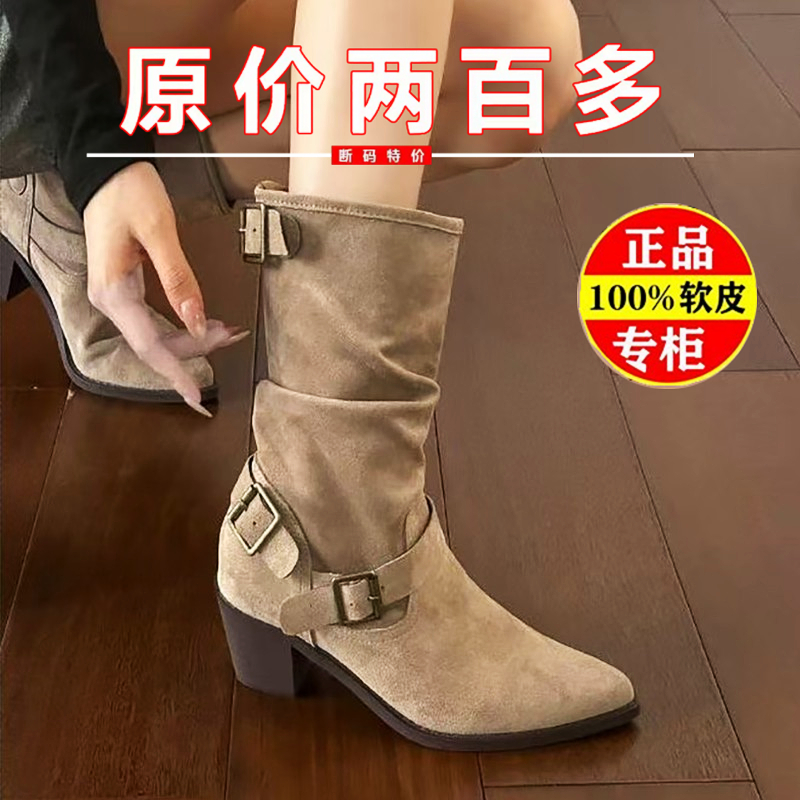 万达品牌撤柜真皮正品最后十单