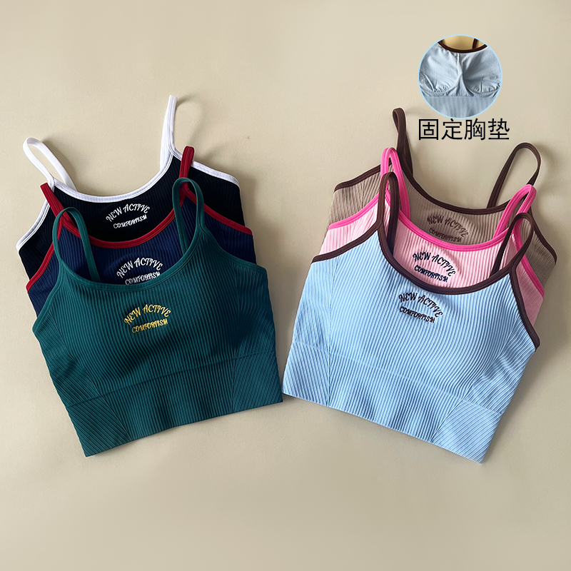 潮牌新款美式复古健身瑜伽背心风撞色运动内衣防震聚拢无袖上衣