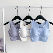 2026新款 跑步训练防震背心一体式 运动内衣女无痕裸感瑜伽健身文胸